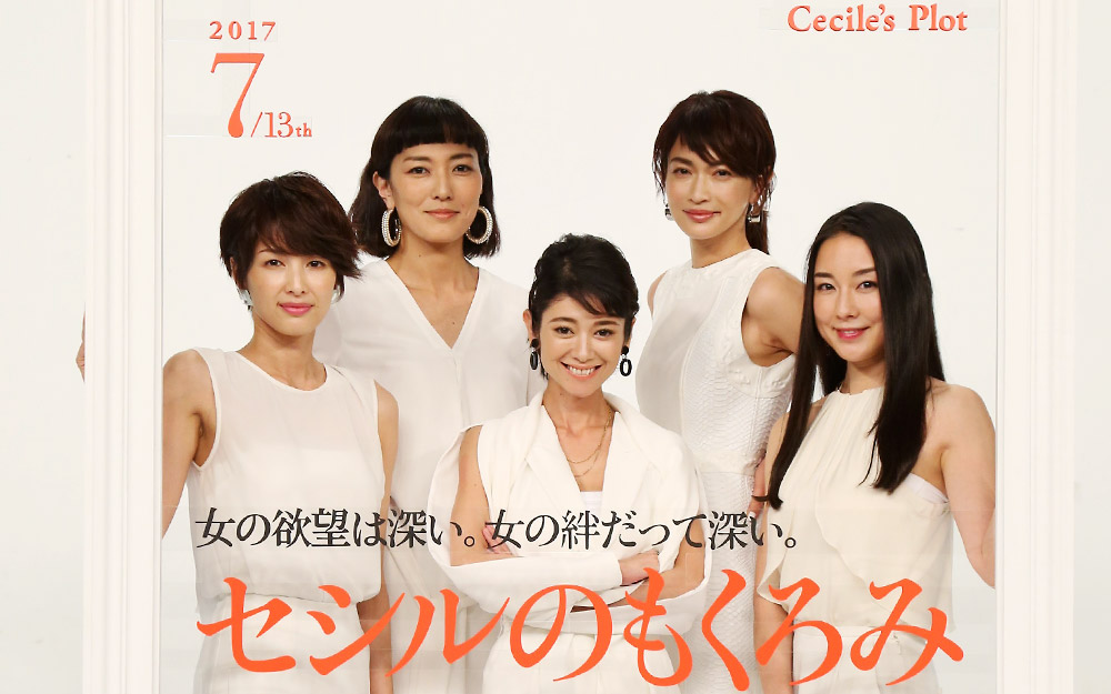 【整形話厳禁】芸能人・有名人のメイクpt.187【ｱｲﾄﾞﾙ厳禁】 [無断転載禁止]©2ch.net	YouTube動画>1本 ->画像>951枚 