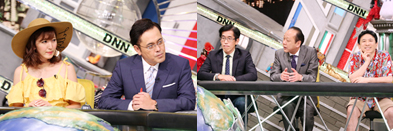 8/11放送出演者