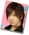 DAIGO