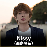 Nissy（西島隆弘）