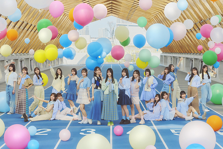 日向坂46