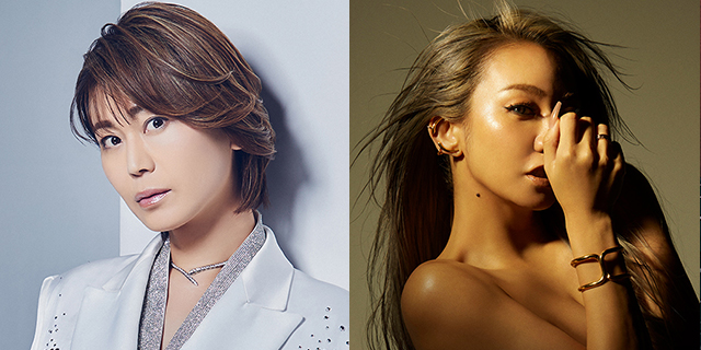 氷川きよし × 倖田來未