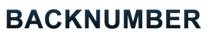 BACKNUMBER
