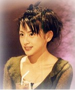Portrait of Megumi