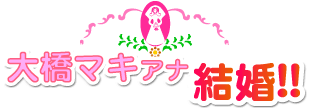 �^�C�g��