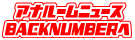 ���ǂ�