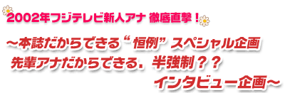 �Q�O�O�Q�N�t�W�e���r�V�l�A�i�C���^�r���[���`