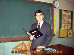 �����͋����@�R�N�S�g�@�搶�̐���