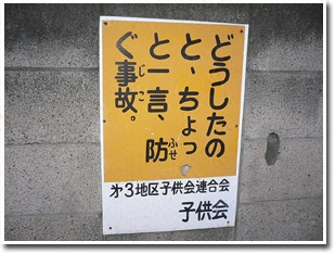 �A�i�������̉��s����_���B