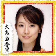�哇 �R����