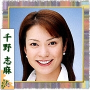 ���u��