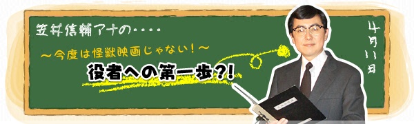 �}��M��A�i�́E�E�E�E�`���x�͉��b�f�悶��Ȃ��I�`���҂ւ̑����H�I