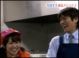 2012年3月26日号　これでモテモテ　男の料理！-後編-