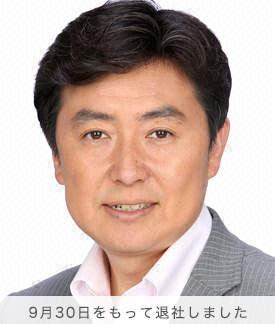 笠井　信輔