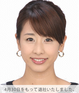 有吉めぐみ 有吉めぐみ