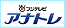 アナトレ