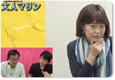 ピックアップムービー！（無料)