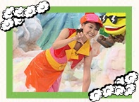 山中章子