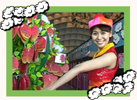 山中章子