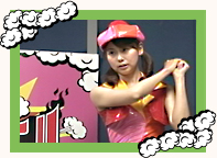 山中章子