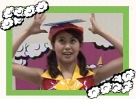 山中章子