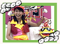 山中章子