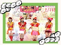竹内友佳