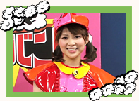 竹内友佳