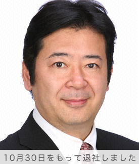 桜庭　亮平