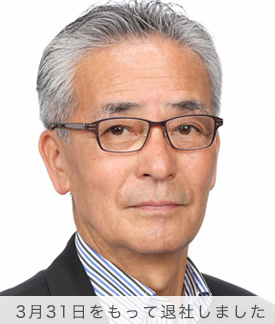 須田　哲夫