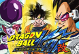 ドラゴンボール改