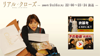 オフィシャルサイト