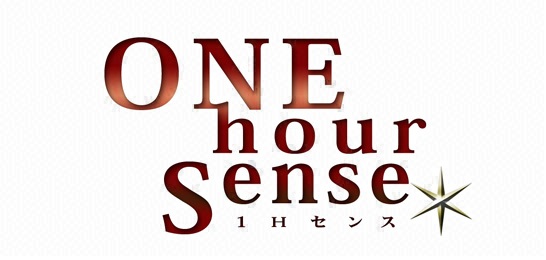 1Hセンス