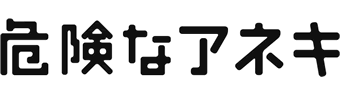 댯ȃAlL
