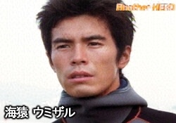伊藤英明