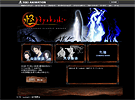 オフィシャルサイト
