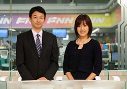 FNNスピーク