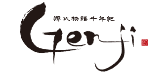 源氏物語千年紀 Genji