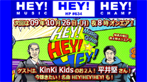 オフィシャルサイト