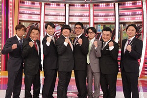 キカナイトF