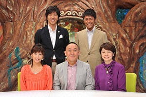 スパイスTV　どーも☆キニナル！