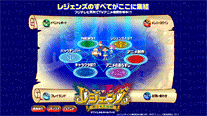 オフィシャルサイト