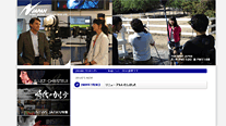 オフィシャルサイト