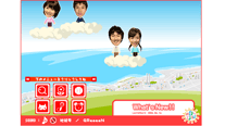 オフィシャルサイト