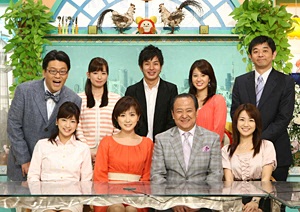 めざましテレビ