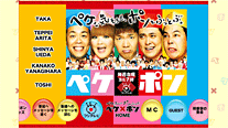 オフィシャルサイト