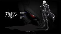 オフィシャルサイト