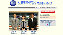 オフィシャルサイト