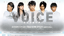 オフィシャルサイト