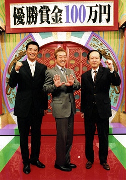 芸能界麻雀最強位決定戦THEわれめDEポン生スペシャル